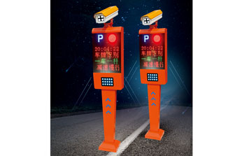 車牌識別系統(tǒng) - 車牌識別一體機