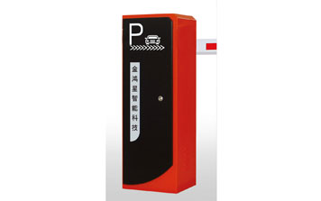 道閘 - 時(shí)尚道閘Z-700CH-L