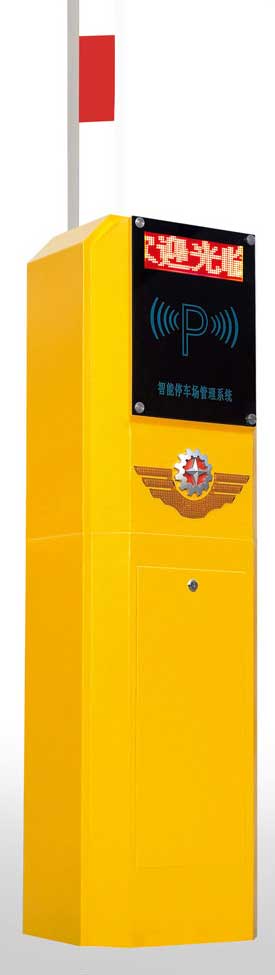 標(biāo)準(zhǔn)道閘Z-801Y（藍牙）