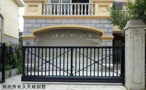 荊州市長久天地別墅