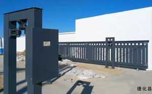 德化縣國(guó)家電網(wǎng)