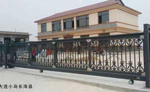 大連小島長(zhǎng)?？h