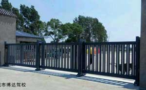 雙城市博達(dá)駕校 - 中出網(wǎng)-智能出入口與停車充電門戶