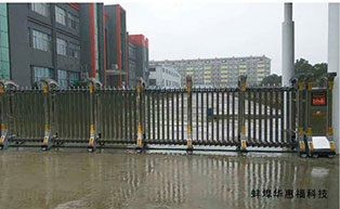 蚌埠華惠?？萍忌炜s門工程案例