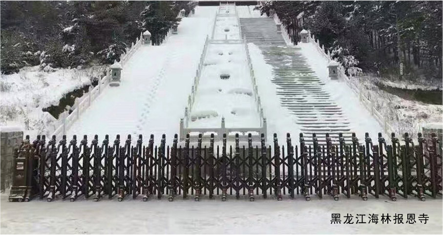 黑龍江海林報(bào)恩寺伸縮門工程案例 - 中出網(wǎng)-智能出入口與停車充電門戶