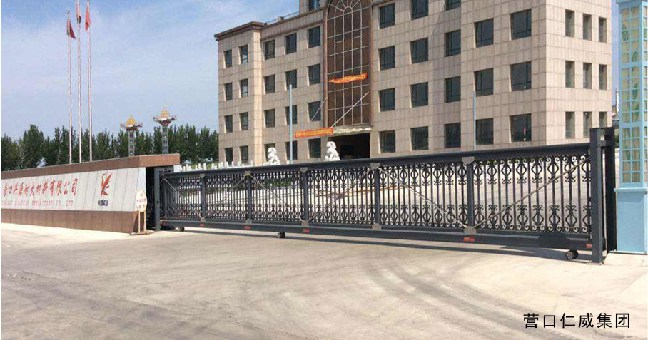 營口仁威集團平移門工程案例 - 中出網(wǎng)-智能出入口與停車充電門戶