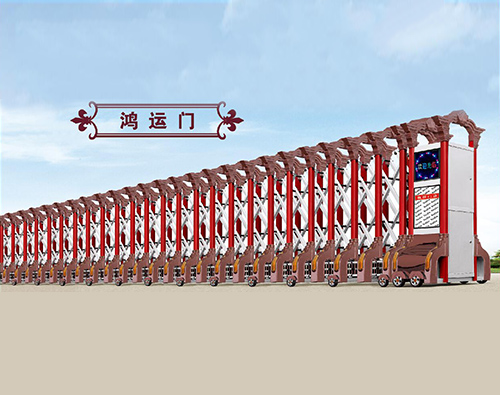 鴻運(yùn)電動門