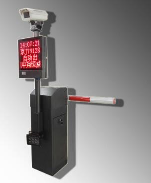 高清車牌自動(dòng)識(shí)別一體高速閘