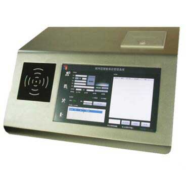 訪客機(jī)KK-FK-802