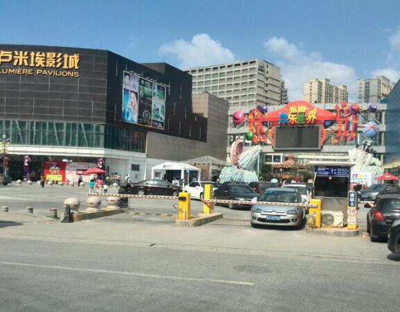 南京弘陽(yáng)廣場(chǎng)道閘案例 - 中出網(wǎng)-智能出入口與停車充電門戶