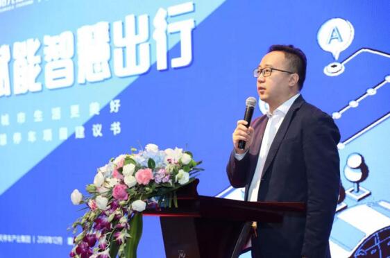 陽光海天榮膺"2019年度城市級停車項目優(yōu)秀運營商"殊榮