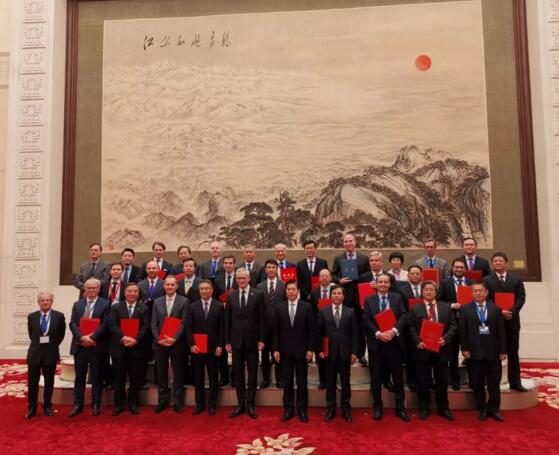 中法經(jīng)濟(jì)峰會