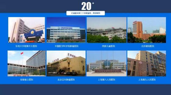 陽光海天醫(yī)院停車覆蓋項(xiàng)目