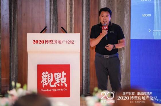 陽光海天董事長(zhǎng)兼CEO閆亮講解“停車如何賦能商業(yè)”