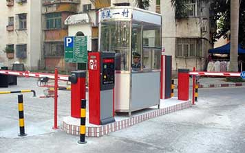 停車(chē)場(chǎng)管理系統(tǒng) - 停車(chē)場(chǎng)系統(tǒng)