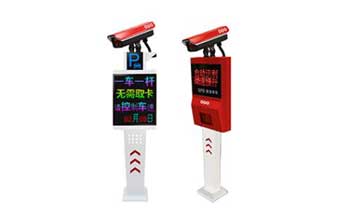 車牌識別系統(tǒng) - 車牌識別系統(tǒng)