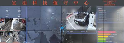 其他 - 云崗?fù)o人值守(無人收費）