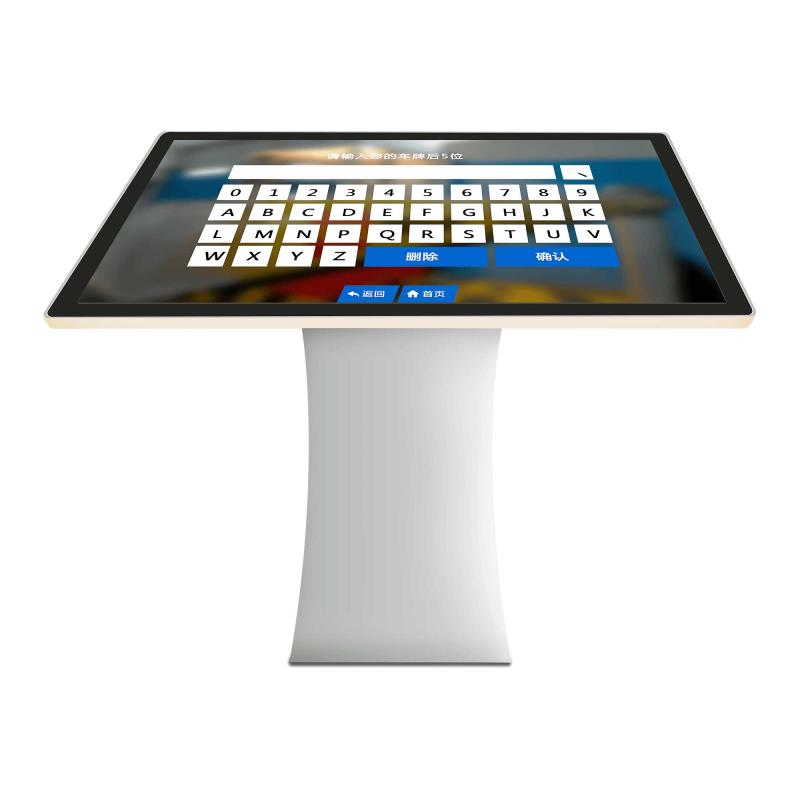 繳費(fèi)反尋一體機(jī)