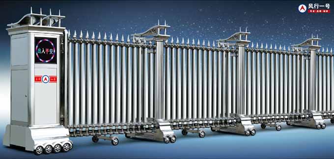 不銹鋼伸縮門（豪華）-風(fēng)行一號