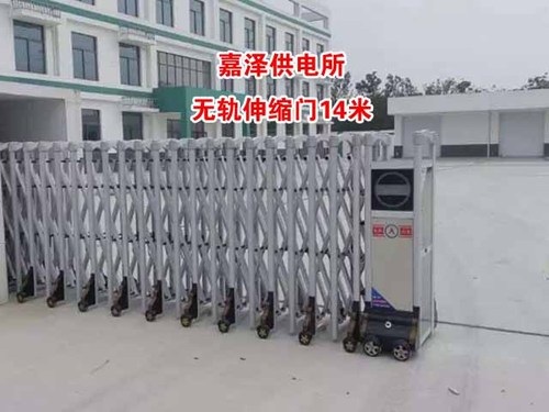 嘉澤供電所伸縮門案例 - 中出網-智能出入口與停車充電門戶