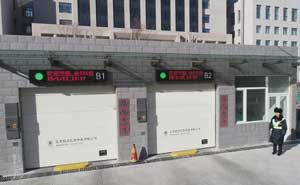 赤峰市紅山區(qū)人民法院公共立體車庫(kù)案例