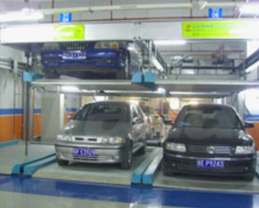 升降橫移雙層式立體車庫