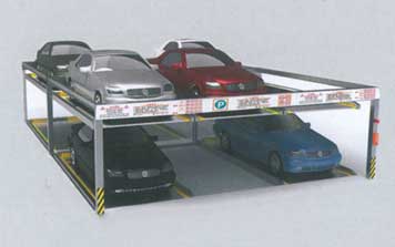 二層升降橫移式（重列式）PSH2T