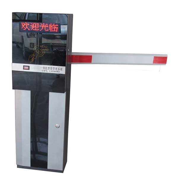 藍(lán)牙灰色一體機(jī)道閘