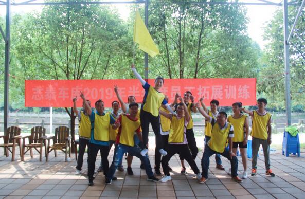 旋風隊：風行天下，所向披靡