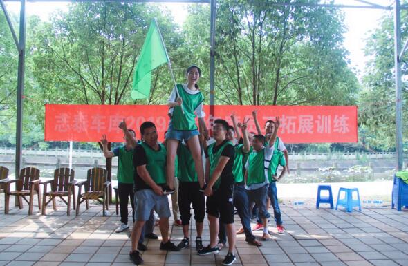 大宋王朝:大宋大宋，齊力無窮