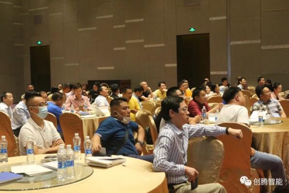 2020創(chuàng)騰智能新品發(fā)布會(huì)現(xiàn)場