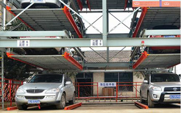 PSH型（升降橫移4層）立體車庫(kù)