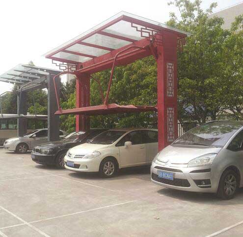 花園式立體車庫(kù)