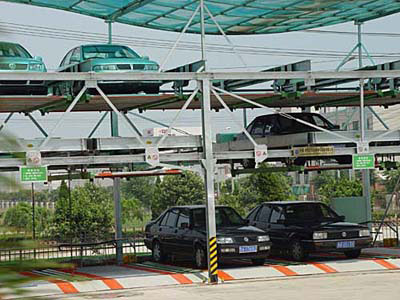 三層升降橫移式立體車庫