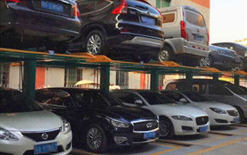 簡(jiǎn)易升降-PJS立體車(chē)庫(kù)