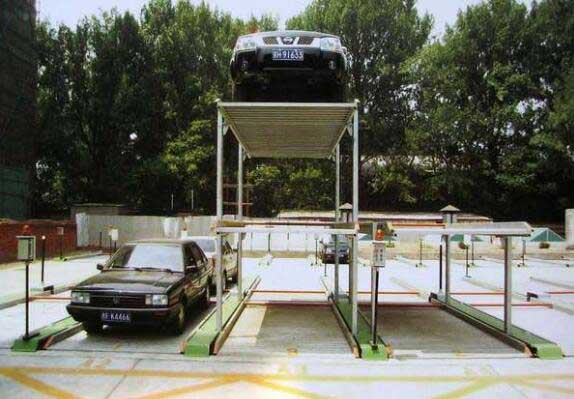 簡(jiǎn)易升降立體車庫(kù)