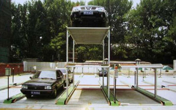 簡易升降立體車庫