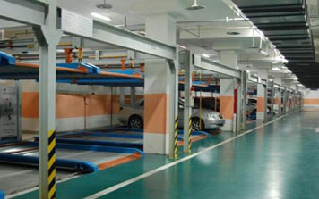 升降橫移立體車庫