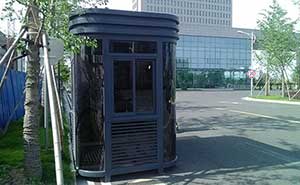 交通投資集團有限公司崗亭側面案例 - 中出網(wǎng)-智能出入口與停車充電門戶