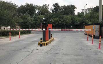 停車場(chǎng)系統(tǒng) - 停車場(chǎng)收費(fèi)系統(tǒng)