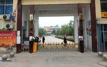 停車(chē)場(chǎng)管理系統(tǒng) - 智能化停車(chē)場(chǎng)管理系統(tǒng)