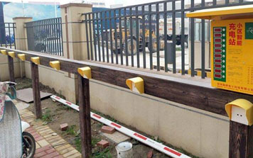 小區(qū)充電樁