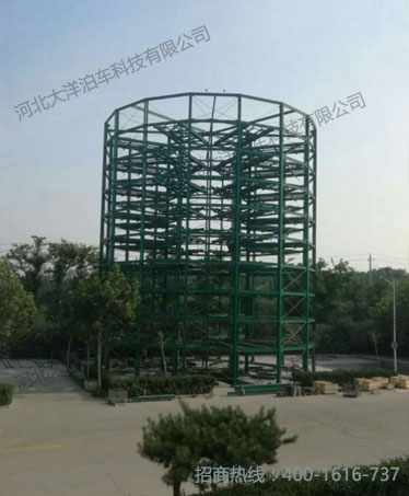 5至15層井筒式立體車庫