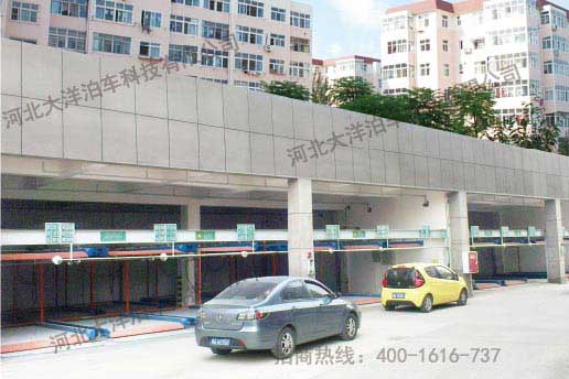 負(fù)一正二升降橫移式立體車庫(kù)