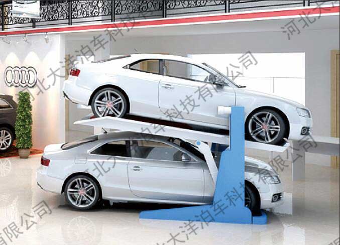 簡(jiǎn)易升降式車得寶系列立體車庫