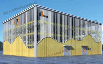 平面移動式立體車庫