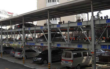 升降橫移類立體車庫