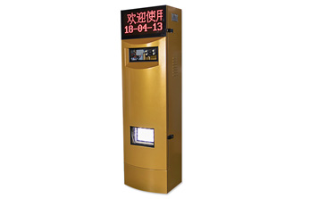 車牌識(shí)別系統(tǒng) - LK6000-10車牌識(shí)別控制機(jī)