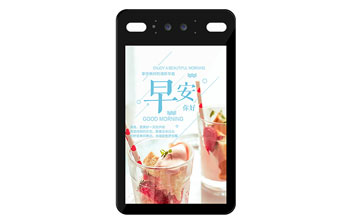 門禁系統(tǒng) - LKF650-8人臉識別門禁