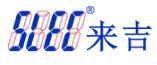 深圳市來(lái)吉智能科技有限公司